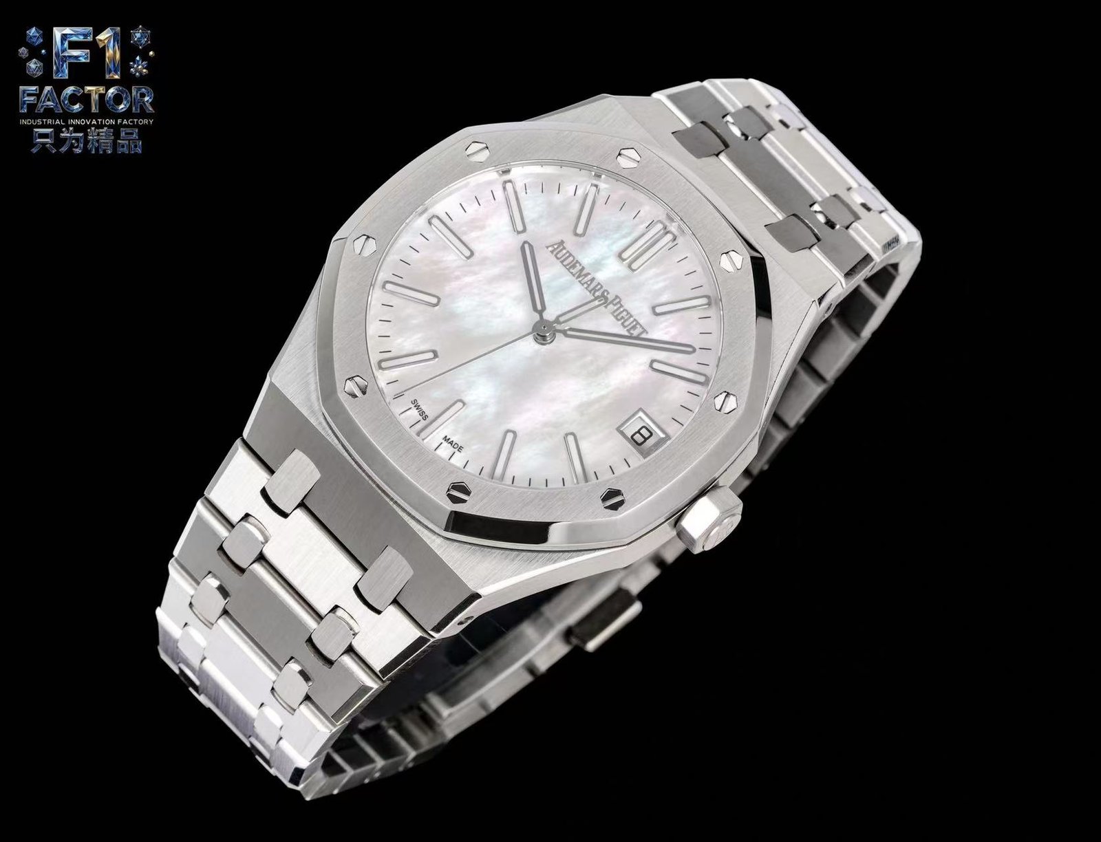 Audemars Piguet 15510 - Image 2