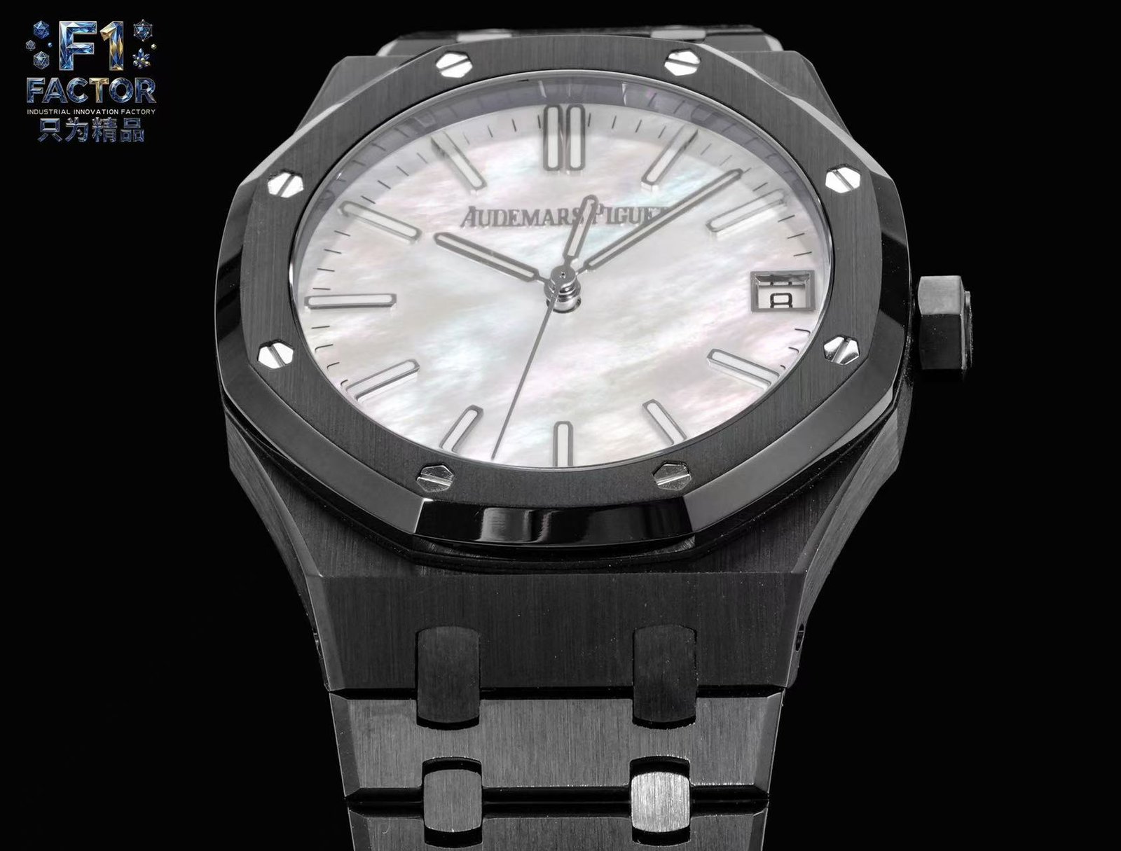 Audemars Piguet 15510 - Image 5