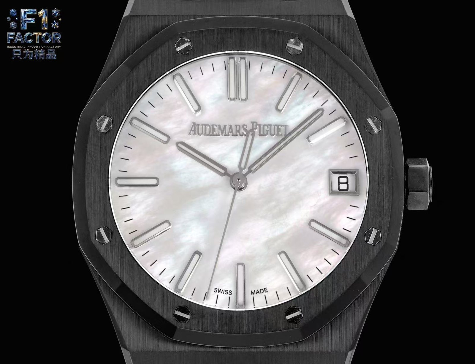 Audemars Piguet 15510 - Image 3