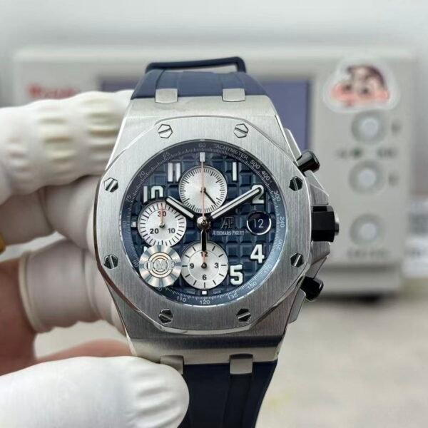 Audemars Piguet Royal Oak 26238