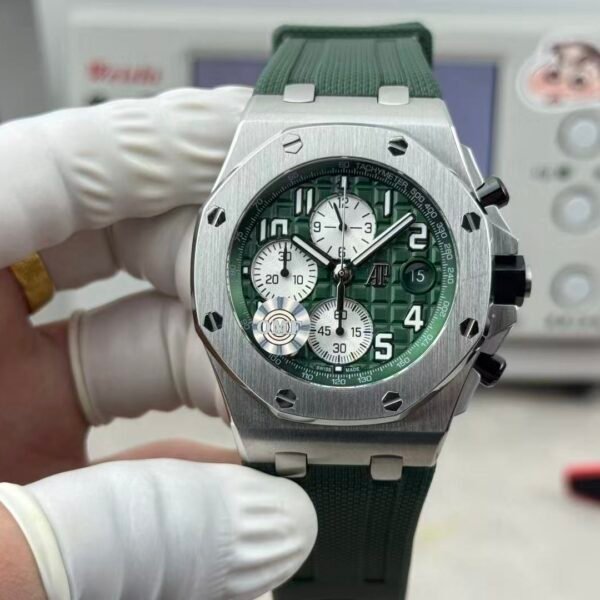 Audemars Piguet Royal Oak 26238