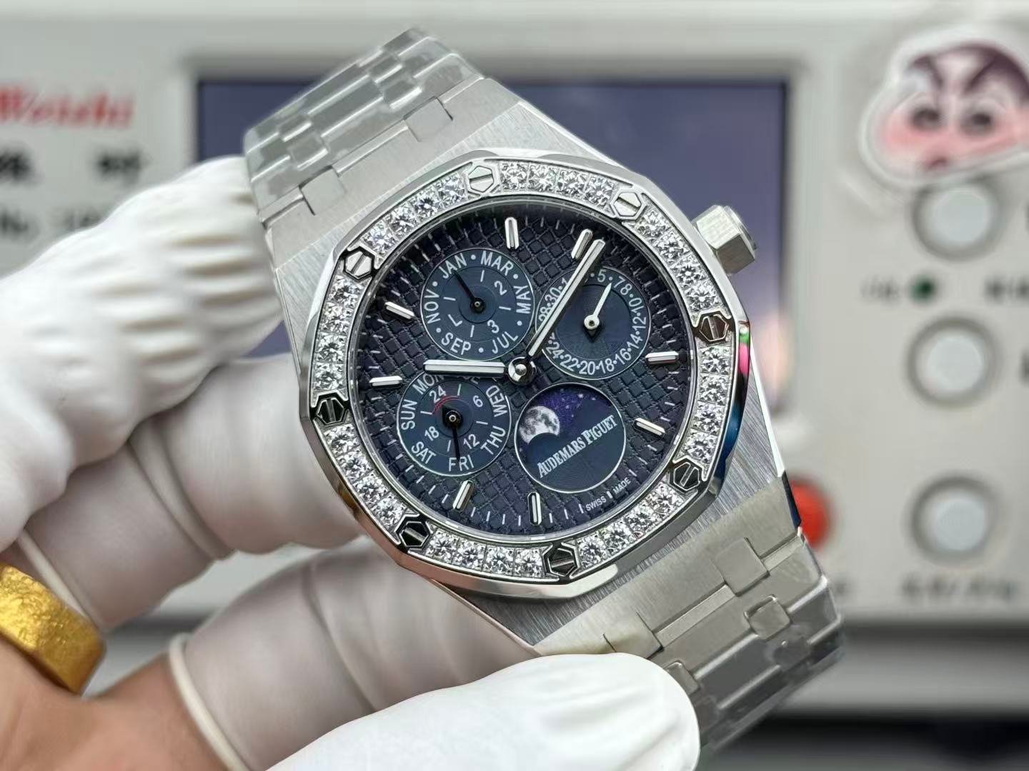 Audemars Piguet Royal Oak 26684ST