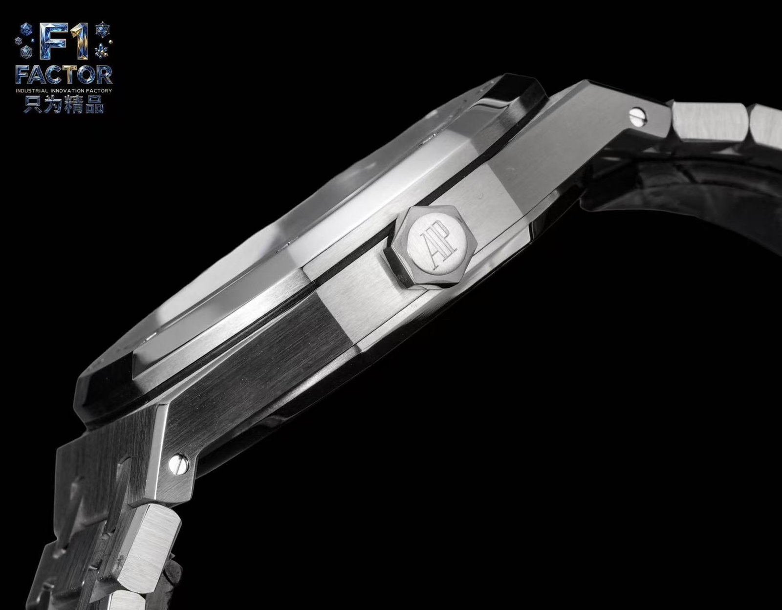 Audemars Piguet 15510 - Image 7