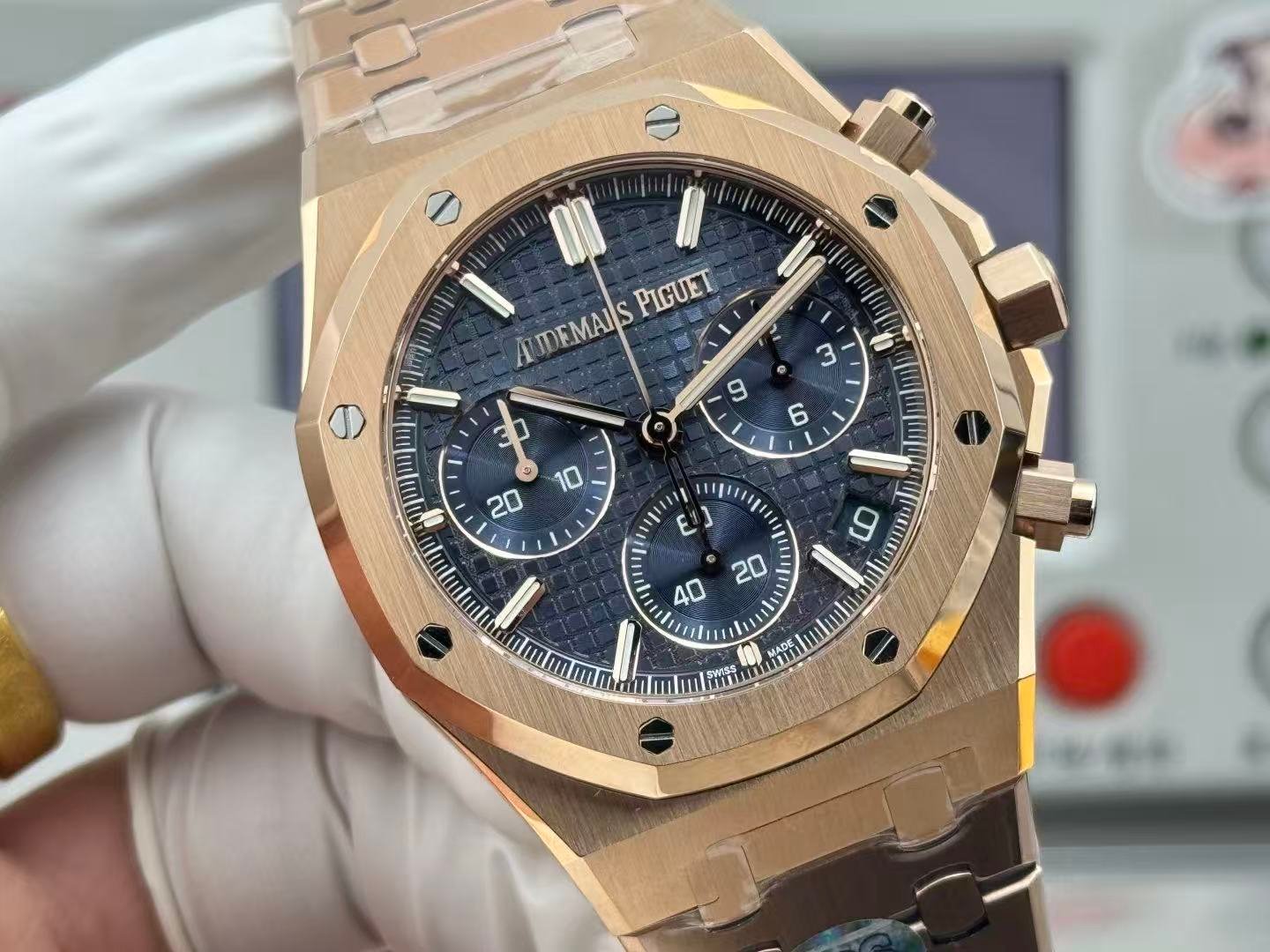 Audemars Piguet Royal Oak Offshore 26420 - Image 6