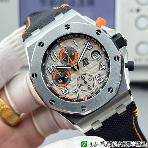 Audemars Piguet Royal Oak Offshore 26238