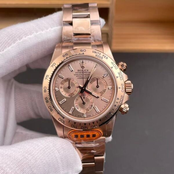 Rolex Daytona (M126505-0001)