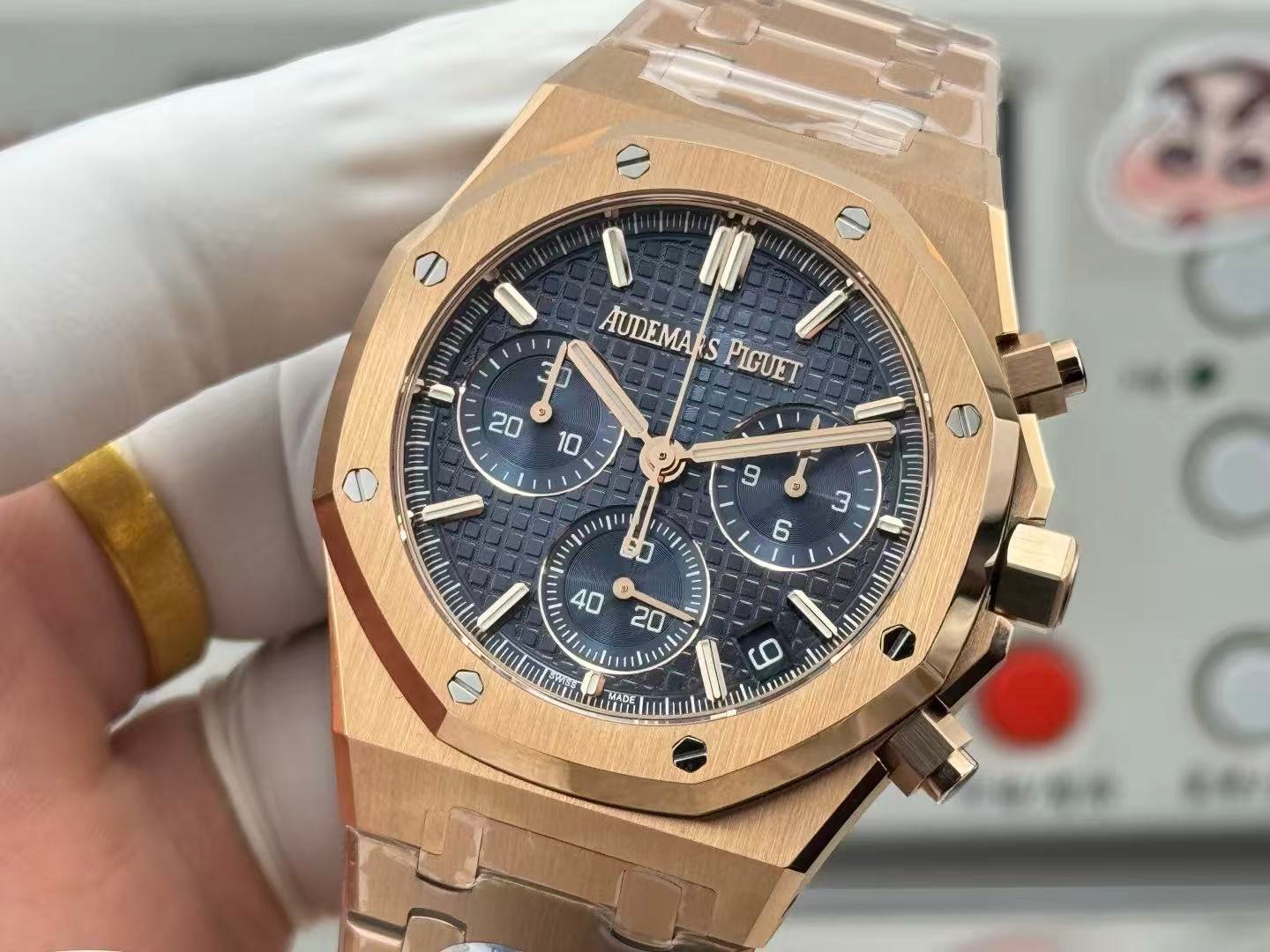 Audemars Piguet Royal Oak Offshore 26420 - Image 7