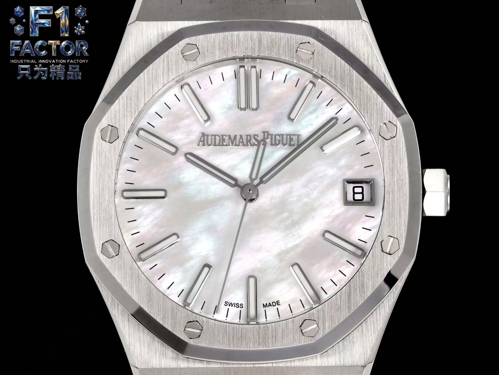 Audemars Piguet 15510 - Image 5