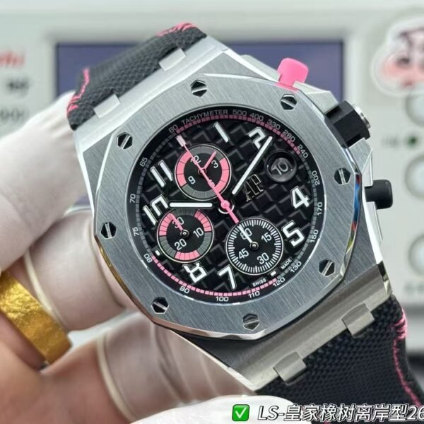 Audemars Piguet Royal Oak Offshore 26238